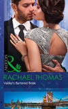 Valdez's Bartered Bride (Convenient Christmas Brides, Book 1) (Mills & Boon Modern) by Rachael Thomas