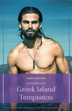 Cinderella's Greek Island Temptation (Summer Escapes) (Mills & Boon True Love) by Cara Colter (9780008942939)