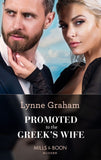 Promoted To The Greek's Wife (The Stefanos Legacy, Book 1) (Mills & Boon Modern) by Lynne Graham