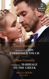Innocent Until His Forbidden Touch / Emergency Marriage To The Greek: Innocent Until His Forbidden Touch (Scandalous Sicilian Cinderellas) / Emergency Marriage to the Greek (Mills & Boon Modern) by Carol Marinelli and Clare Connelly