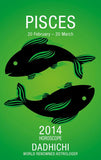 Pisces 2014 (Mills & Boon Horoscopes) by Dadhichi Toth