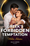 Greek's Forbidden Temptation (The Diamond Club, Book 3) (Mills & Boon Modern) by Millie Adams