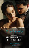 Emergency Marriage To The Greek (Mills & Boon Modern) by Clare Connelly